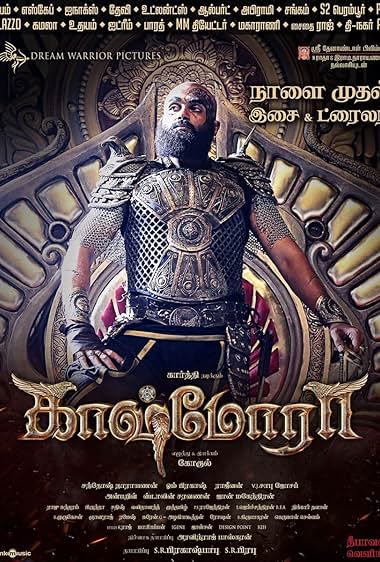 Kaashmora