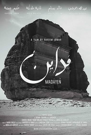 Madayen