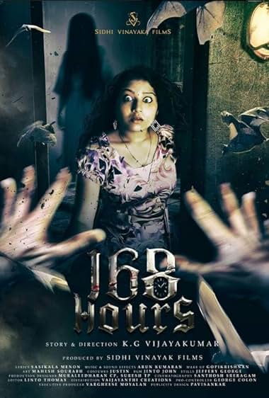 168 Hours