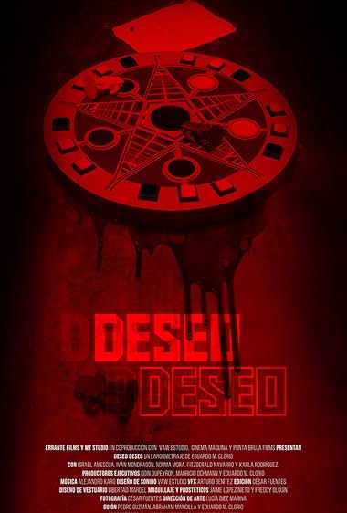 Deseo Deseo