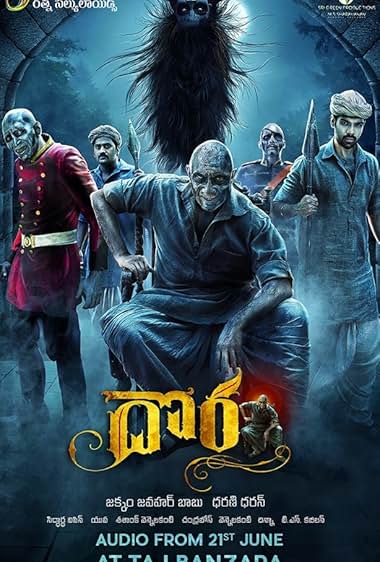 Jackson Durai
