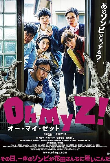 Oh My Zombie!