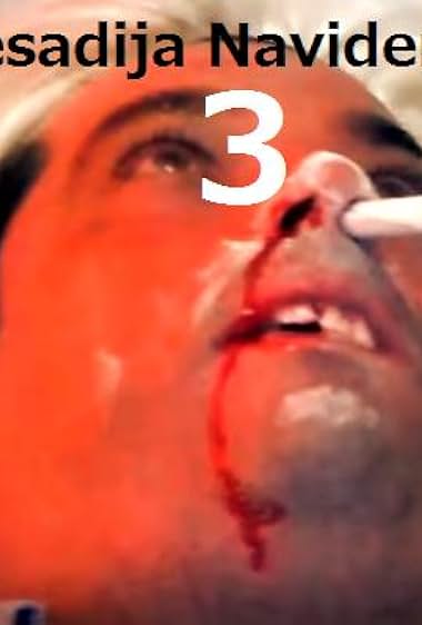 Pesadija navideña 3: El espanto surge de la tomba