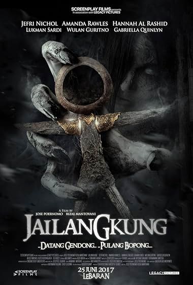 Jailangkung