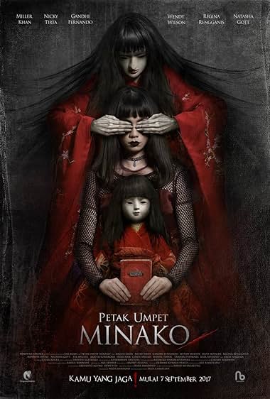 Petak Umpet Minako