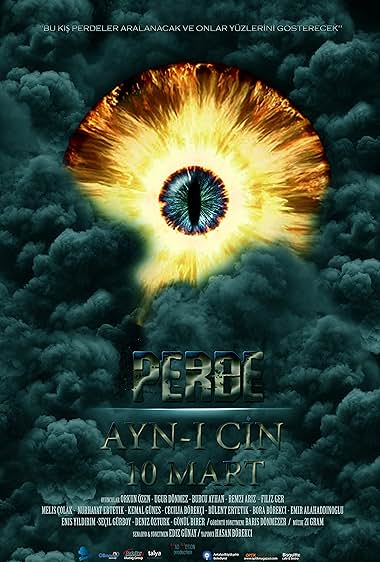 Perde Ayn-i Cin