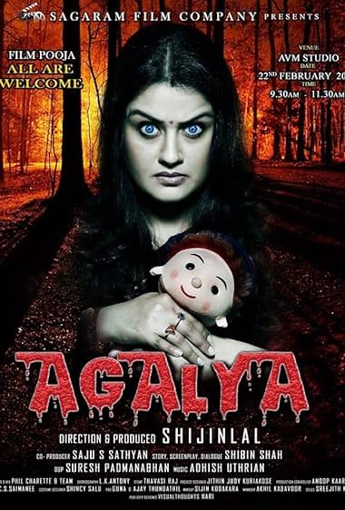 Agalya