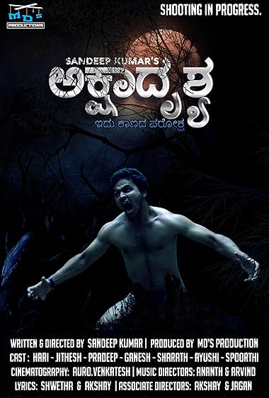 Akshaa drushyaa