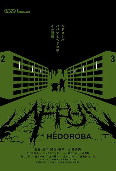 Hedorôba