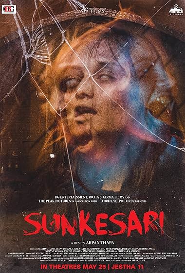 Sunkesari
