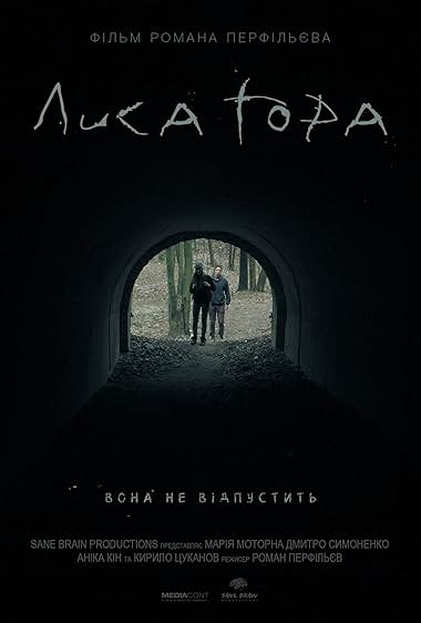 Lysa Hora