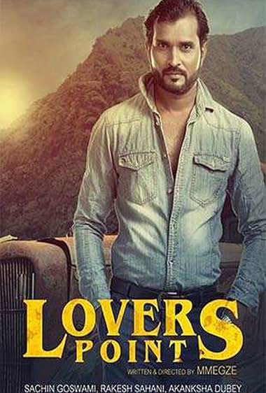 Lovers Point