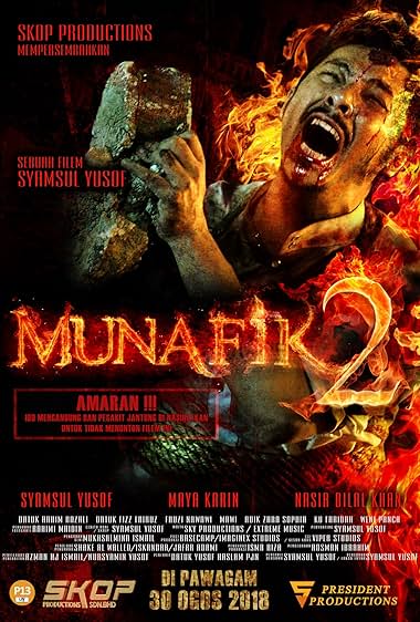 Munafik 2