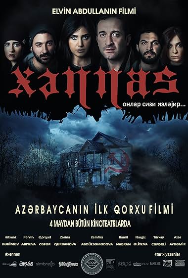 Khennas