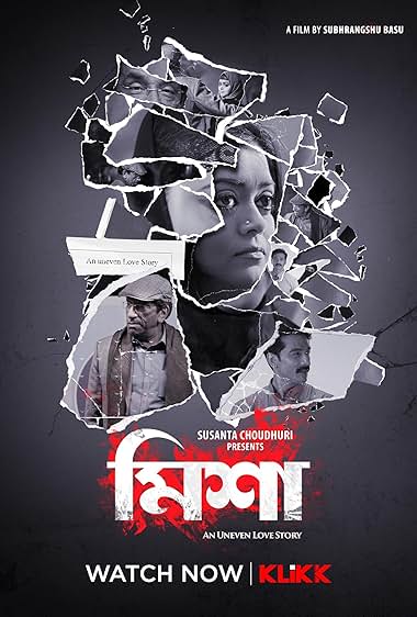 Misha – An Uneven Love Story