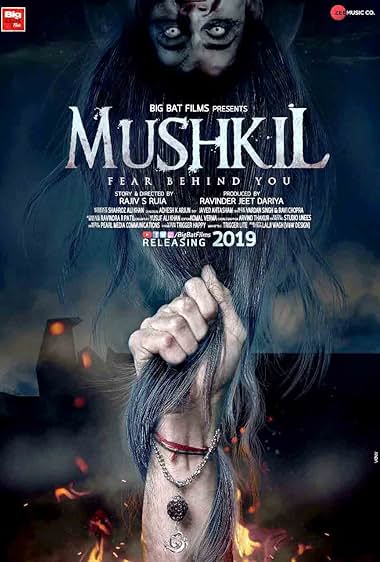 Mushkil