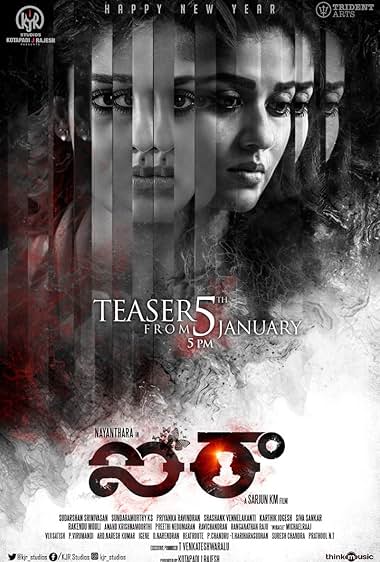 Airaa