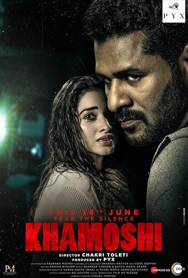 Khamoshi