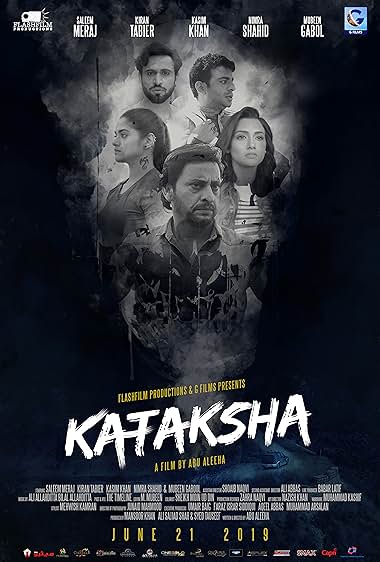Kataksha