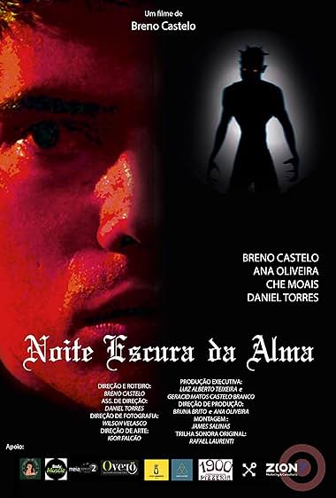Noite Escura da Alma