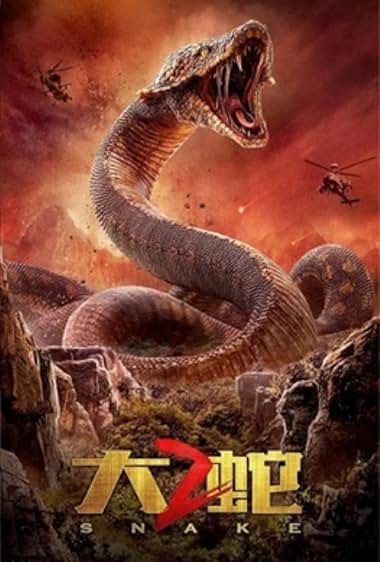 Snakes 2
