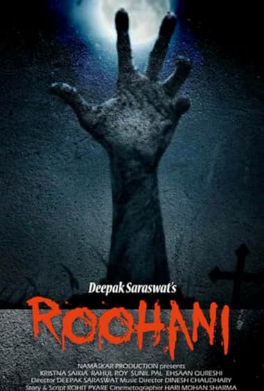 Roohani