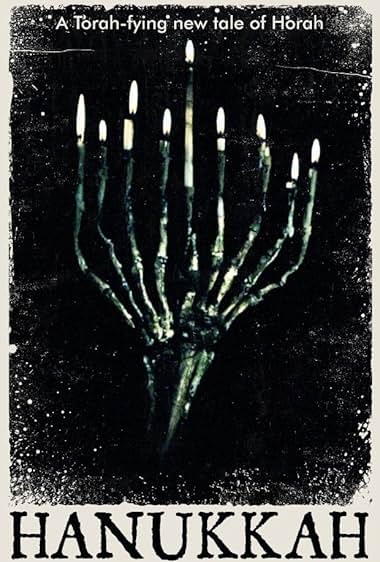 Hanukkah
