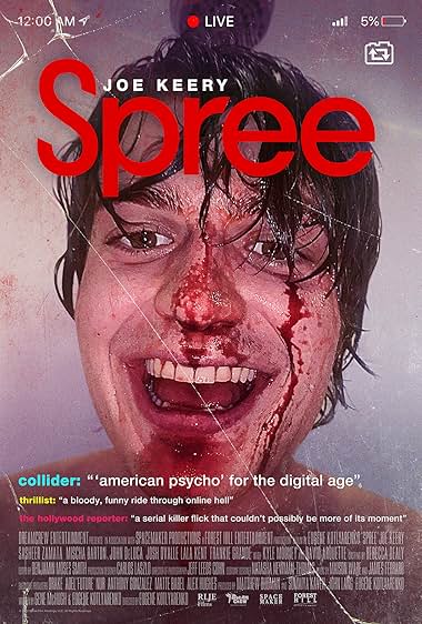 Spree