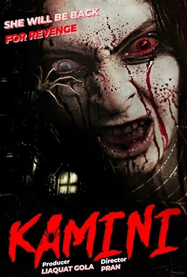 Kamini