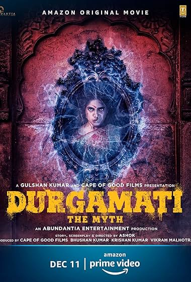 Durgavati