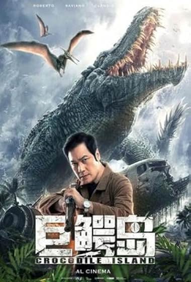 Crocodile Island