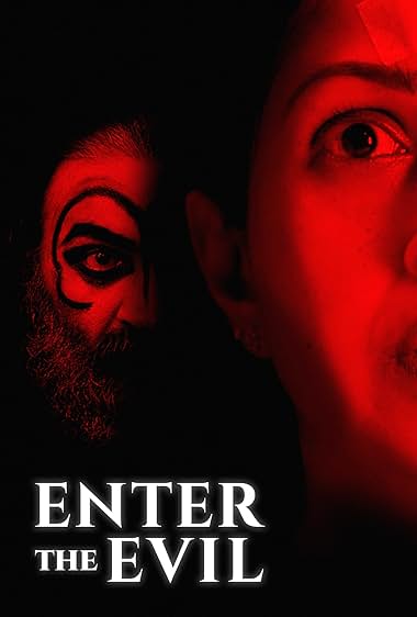 E- The Movie