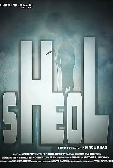 Sheol