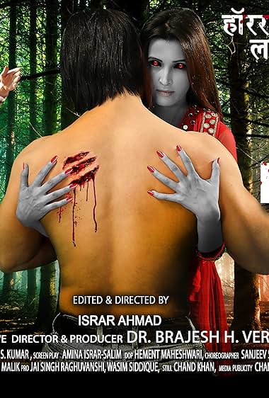 Horror Love Story