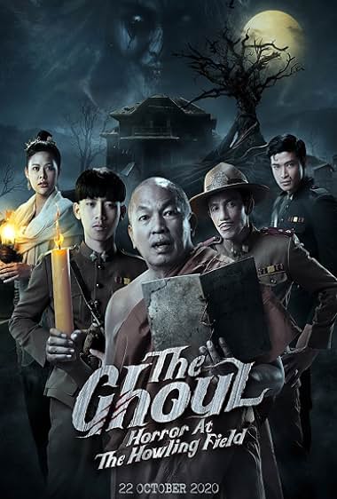 The Ghoul: Horror At The Howling Field