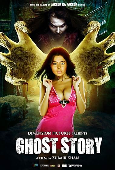 Ghost Story – An Abstract Film