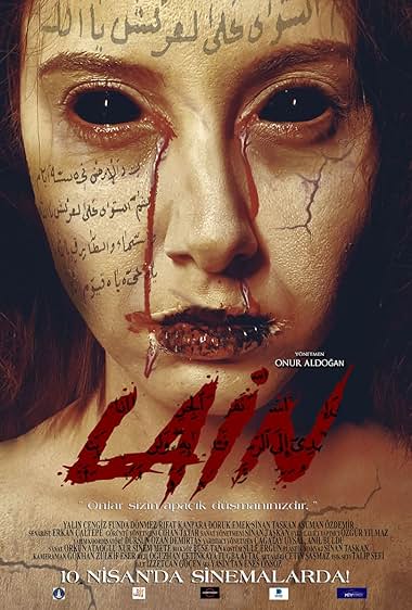 Lain