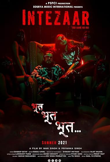 Intezaar: Koi Aane Ko Hai