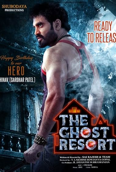 The Ghost Resort