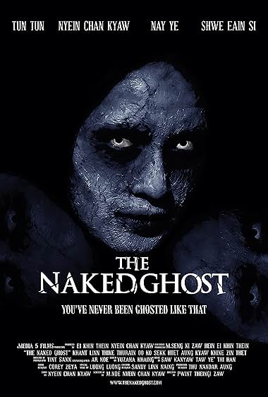 The Naked Ghost