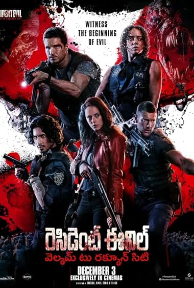Resident Evil: Welcome to Raccoon City