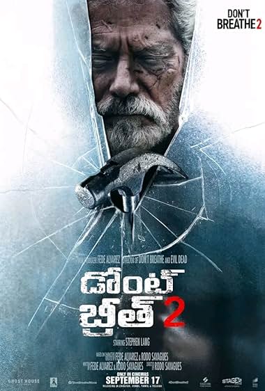 Don't Breathe 2