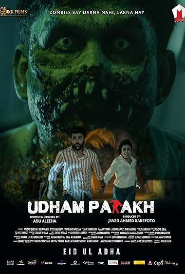 Udham Patakh