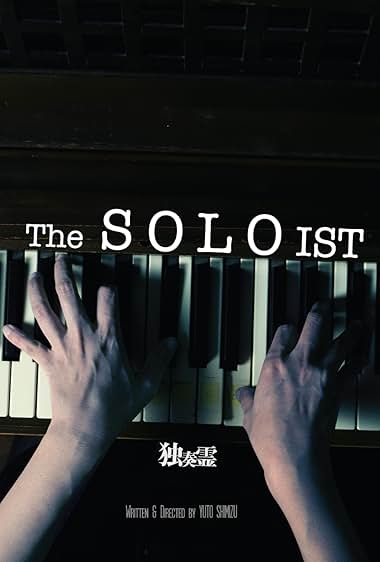 The Soloist