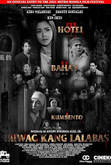 Huwag kang lalabas