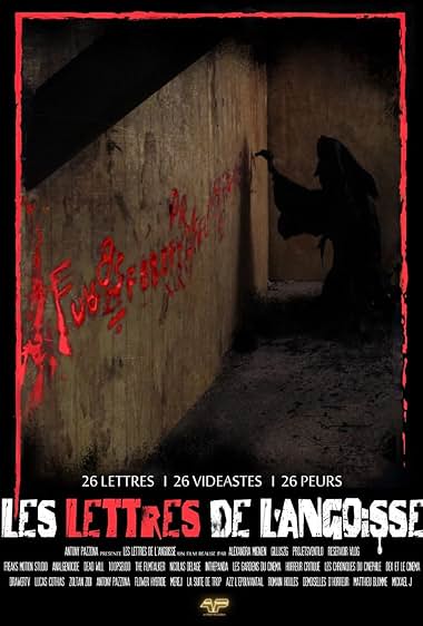 Les lettres de l'angoisse
