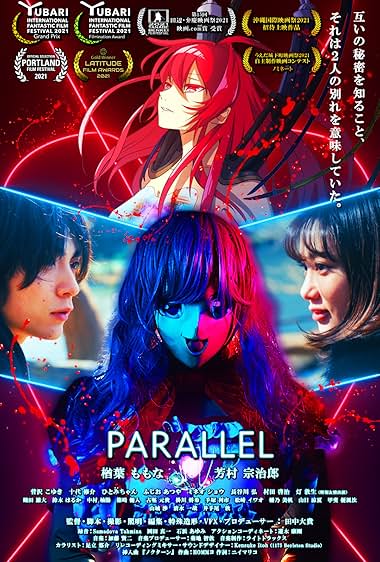 Parallel