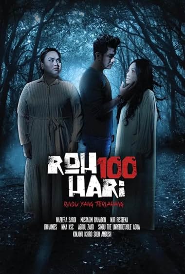 Roh 100 Hari