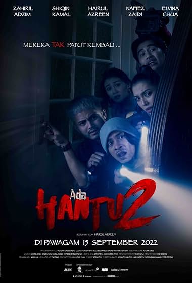 Ada Hantu 2