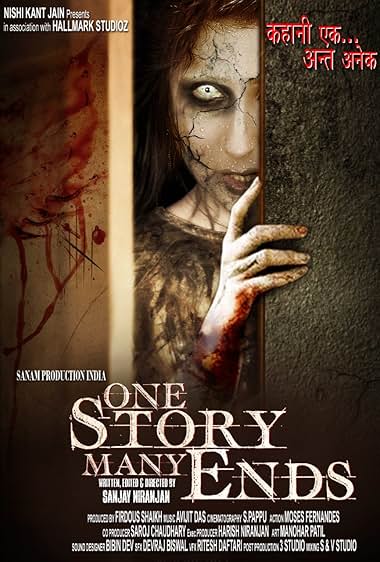 One Story Many Ends